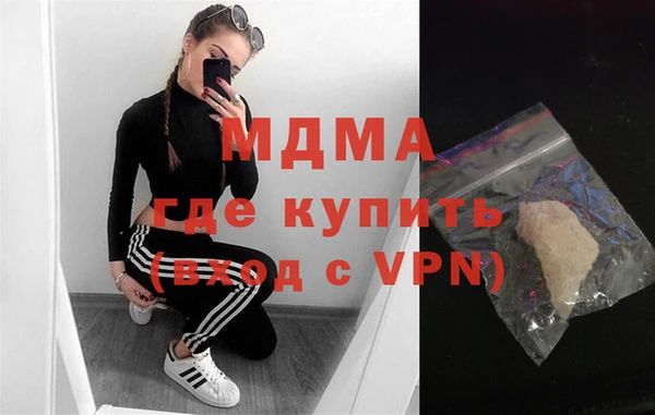 Альфа ПВП Белоозёрский