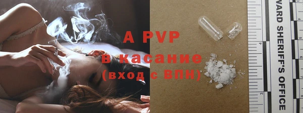 героин Беломорск