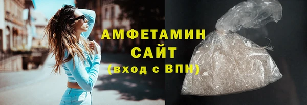 спиды Всеволожск