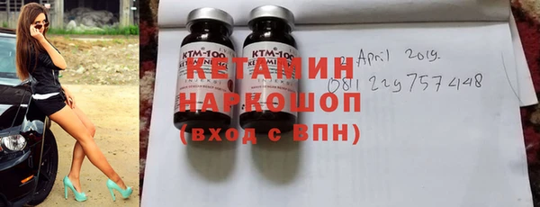 Альфа ПВП Белоозёрский