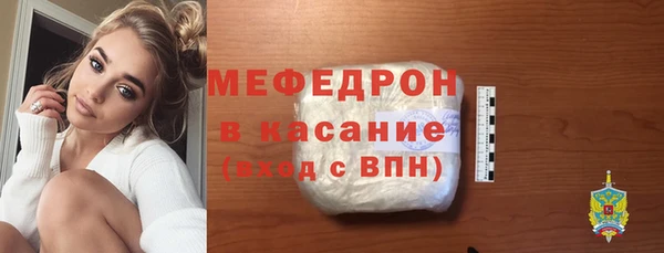 Альфа ПВП Белоозёрский