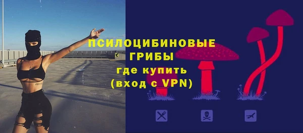 героин Беломорск