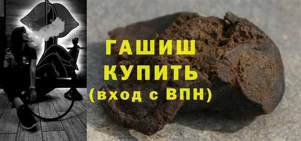 Альфа ПВП Белоозёрский