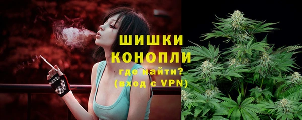 героин Беломорск