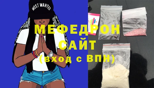 спайс Воткинск