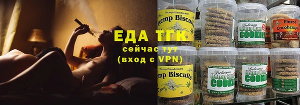 Альфа ПВП Белоозёрский